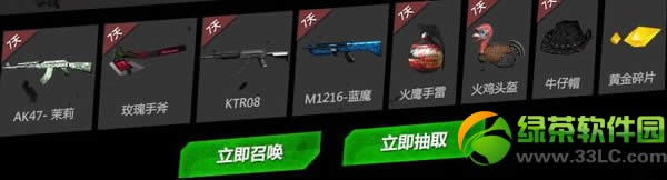 cf����սʿ�����ƽ�������ַ �����������������