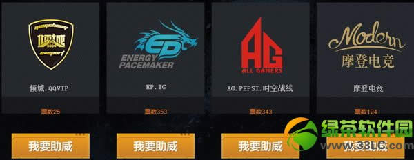 cf��Խ����֮�ǹ��������ڶ���(cfs s2)���ַ ԤԼֱ���齱