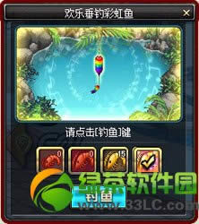 dnfħ�����ֺ���ε� ��ɶ��