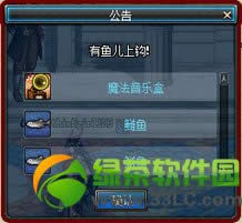 dnfħ�����ֺ���ε� ��ɶ��