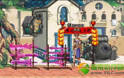 dnf������˫��ǿ��� ǿ������8.8���Ż�