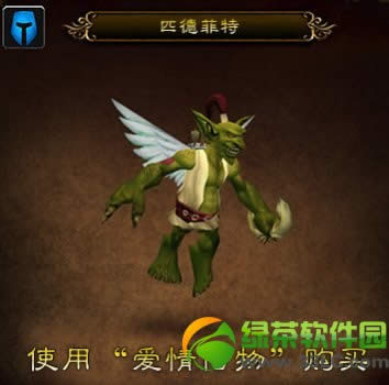 ħ������ƥ�·�����λ�� wowƥ�·������Ժò���