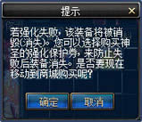 dnf��ʥ��ǿ������ȯ����Ǯ ��ɶ��