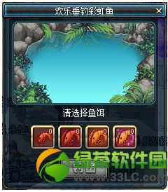 dnf���ִ����ʺ��� ���ʺ��㻻����