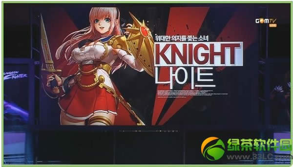 dnf女圣骑士啥时候出 啥时候将开放女圣骑士