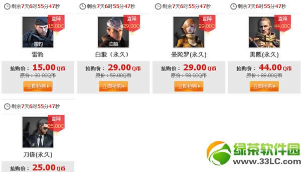 cf���˽ڻ ��Խ�������˽ڻ����