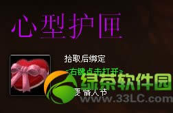 ħ���������ͻ�ϻ��ε� ��ɶ��