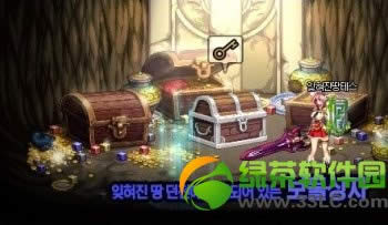 dnf����֮������Կ����ε� ����Կ����ɶ��