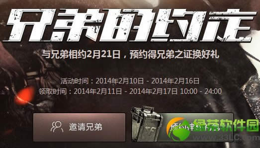 cfԤԼ���������ַ cfԤԼ����������ַ