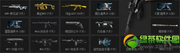 cf�ֵܵ�Լ��� cf�ֵܵ�Լ����ַ