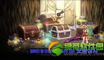 dnf����Կ����ε� ����֮������Կ�׻�ð취