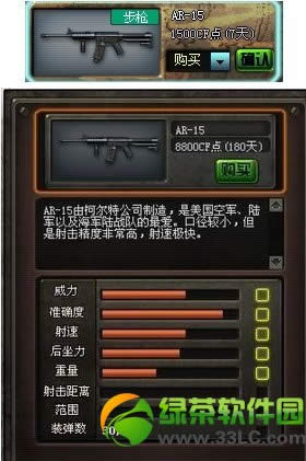 cfar15����Ǯ cfar15����ͼ����