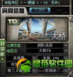 cf���Ź��� �µ�ͼ���������