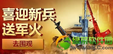 cfϲӭ�±��;�����ַ �����޶һ�������ַ