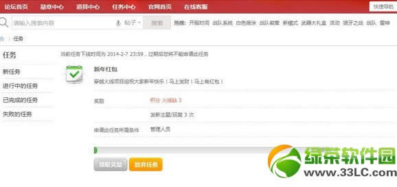 cf��������ε� ��������ɶ����