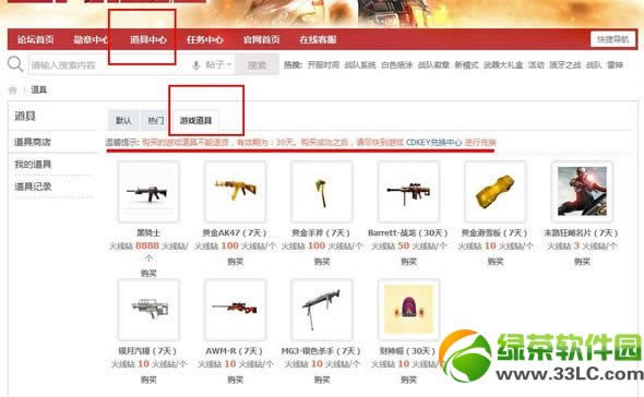 cf���������ַ cf��������ȡ��ַ