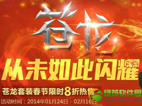 cf������δ�����ҫ���ַ cf������δ�����ҫ��վ