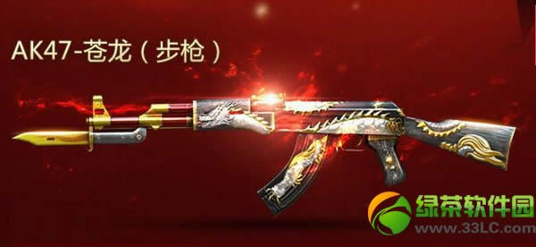 cf������δ�����ҫ���ַ cf������δ�����ҫ��վ