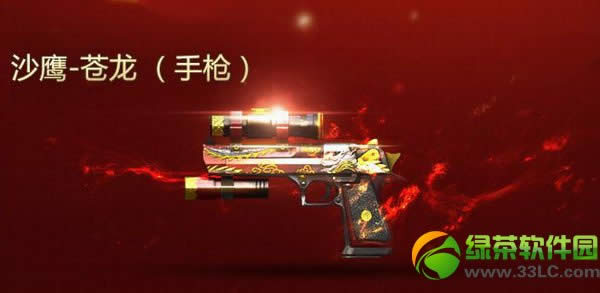 cf������δ�����ҫ���ַ cf������δ�����ҫ��վ