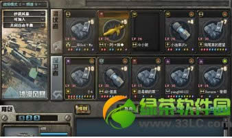 cf���߲²²µ�4�ڻ��ַ ���߲²²µ�4�ڵ�ַ