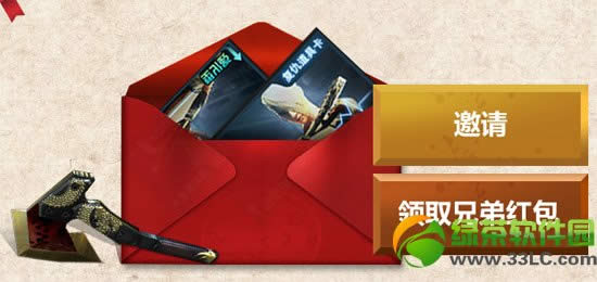 cf�����������������л �������ڴ�齱