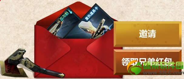 cf�ֵܺ����ε� �ֵܺ����ɶ����