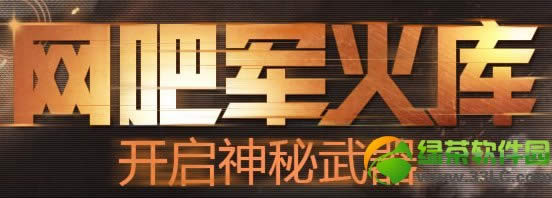 cf���ɾ������ַ ���������������û�����츣������