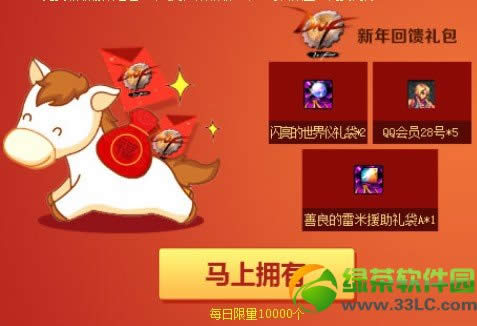 dnf��Ϸ�������Ͽ񻶻��ַ �����к���