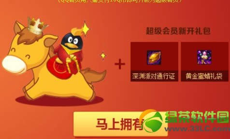 dnf��Ϸ�������Ͽ񻶻��ַ �����к���