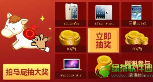 dnf��Ϸ�������Ͽ񻶻��ַ �����к���