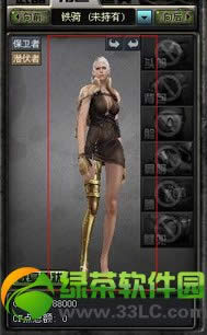 cf�������� ������ɶ�ô�