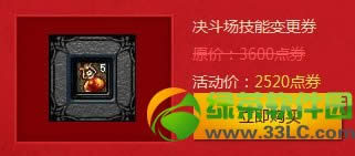 dnf�����ͺ�����ַ ȫ����������ͺ����ַ