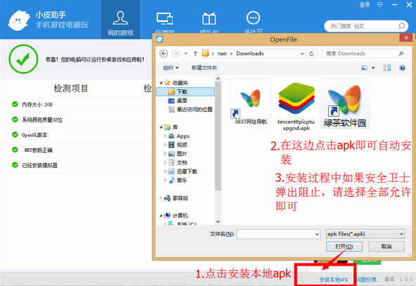cfÿ�ճ�ֵ���л��ַ ��ֵ���ϰ�����