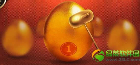 cf��ֵ100�ҽ𵰻��ַ cf��ֵ100�ҽ���վ