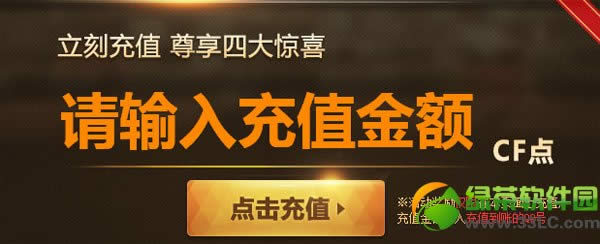 cf��ֵ��ϲ������ַ cf��ֵ��ϲ������վ