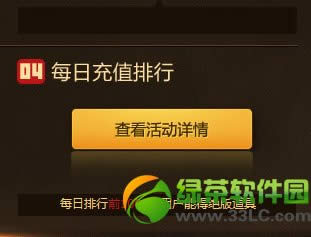 cf��ֵ��ϲ������ַ cf��ֵ��ϲ������վ