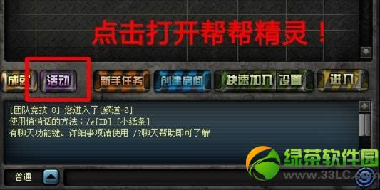 cf��ﾫ�����°汾ӮӢ������� ��ĩ·��쭵ú���ʿ/����