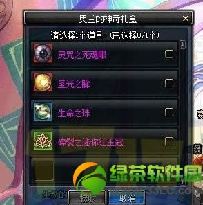 dnf���������������ε� ��ɶ����