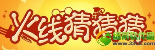 cf���߲²²µڶ��ڻ��ַ cf���߲²²µڶ�����վ