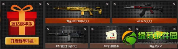 cf�һ��ƽ�ǹ� �ƽ���Ƭ�һ��ƽ�ǹ������