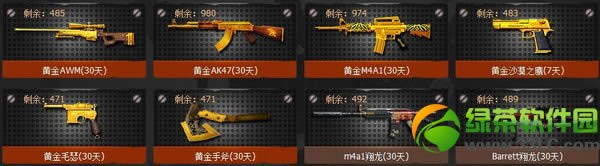 cfӭ��������ǹ���ַ ӭ��������ǹ���վ