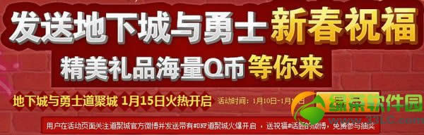 dnf���͵��³�����ʿ�´�ף�����ַ �;�����Ʒ����q��