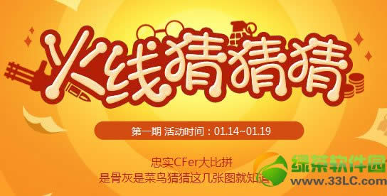 cf���߲²²»��ַ ���߲²²���վ