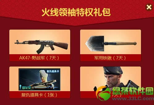 cf����������Ȩ�����ε� ����������Ȩ�����ɶ������ȡ��ַ