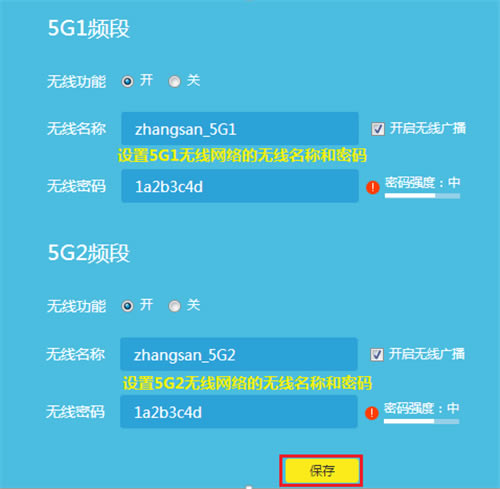 TP-Link TL-WTR9400 V2 ·wifi루ƣͼĽ̳