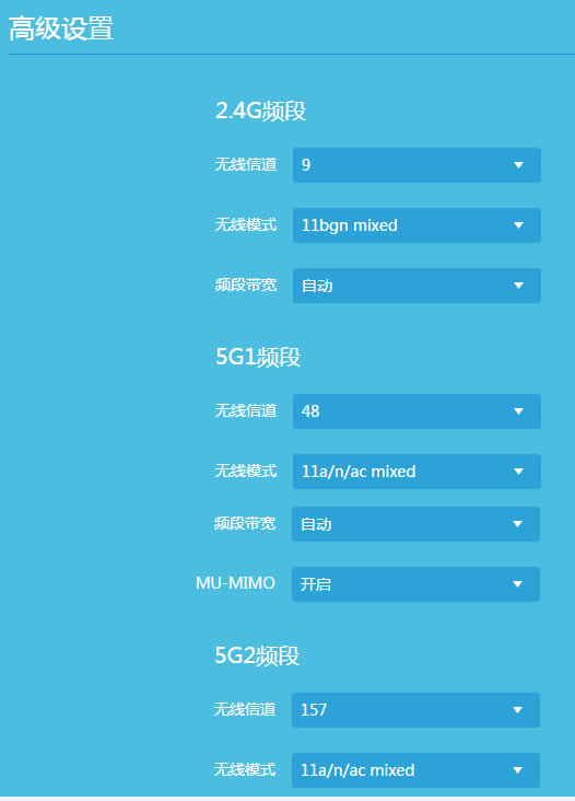 TP-Link TL-WTR9400 V2 ·wifi루ƣͼĽ̳