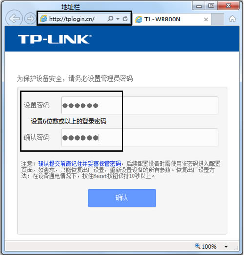 TP-Link TL-WR708N Mini·BridgeģʽӦ