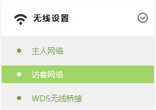 TP-LINK TL-WR842+ ·ü취