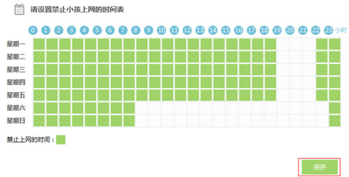 TP-Link TL-H69RD ·ҳƹܿС