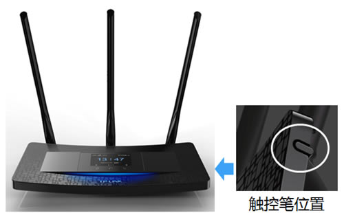 TP-Link TL-H39RT ·Ļ·